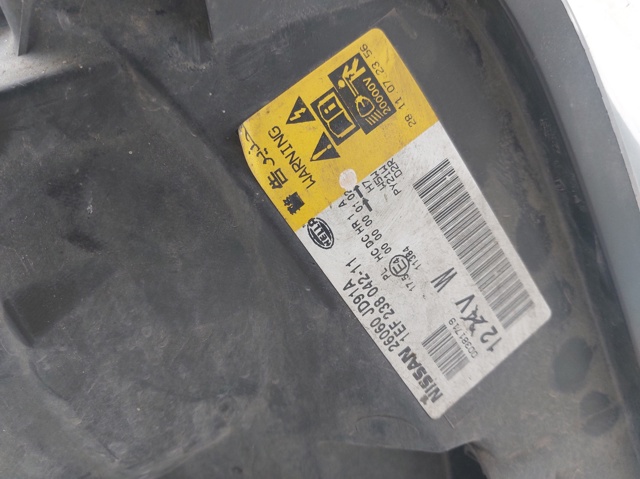 26060JD91A NISSAN Левая фара купить в Полтава