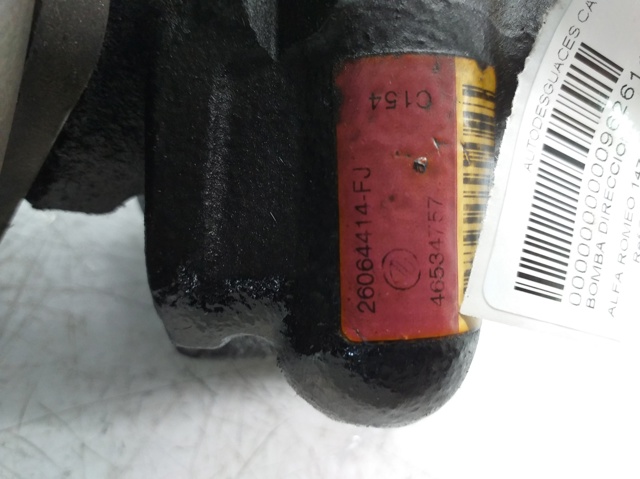 FIAT 26064414FJ Насос гидроусилителя руля (ГУР) в наличии Запорожье