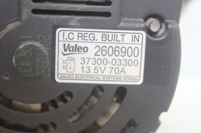 2606900 HYUNDAI Генератор купить в Ужгород