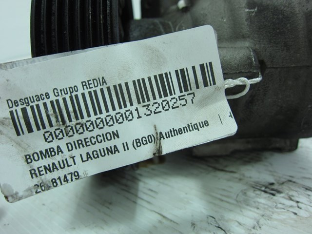 26081479 RENAULT купить в Полтава