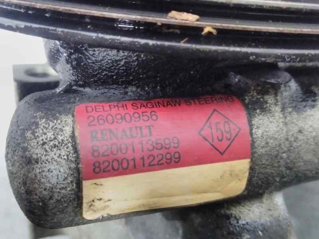 26090956 RENAULT Насос ГУР купить в Черкассы
