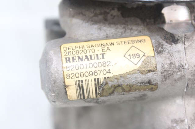 RENAULT 26092070 в наличии Кривой Рог