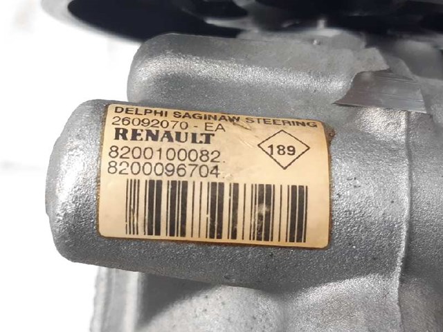 26092070EA RENAULT купить в Винница
