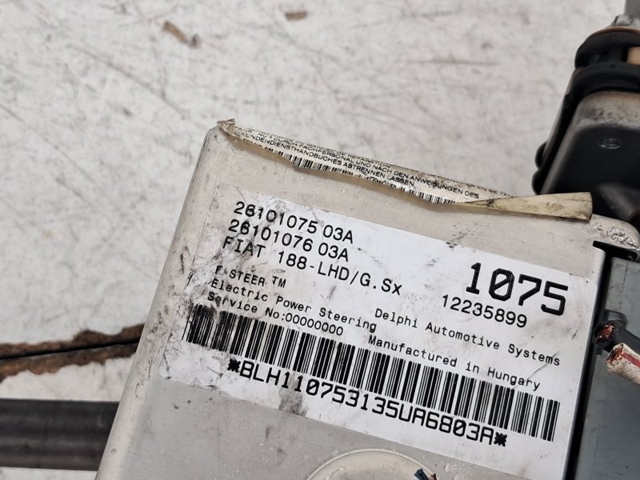 FIAT 26101075 Рулевая колонка в наличии Ирпень