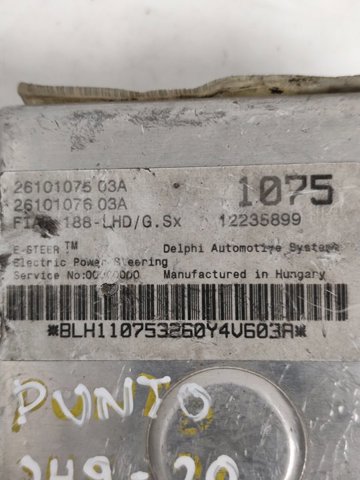 FIAT 2610107503A Рулевая колонка в наличии Хмельницкий