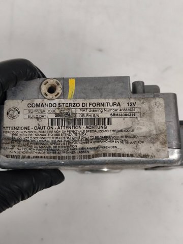 2610107503A FIAT Рулевая колонка купить в Павлоград