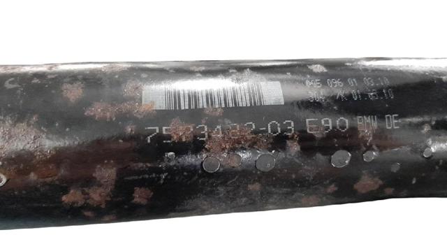 BMW 26107573482 Кардан задний в наличии Днепр