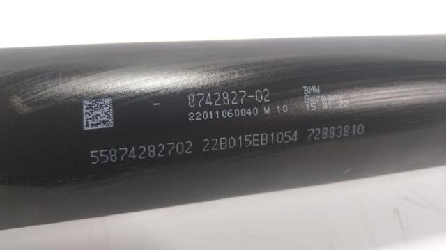26108742827 BMW Вал карданный задний, в сборе купить в Николаев