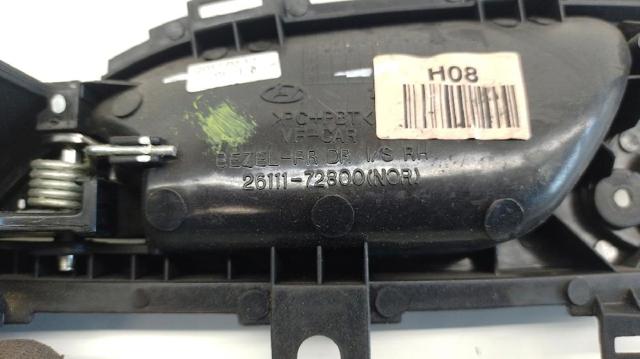 HYUNDAI 2611172800 в наличии Львов