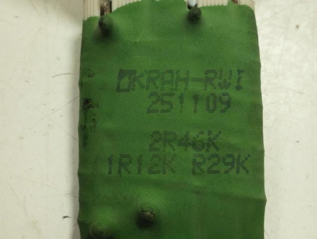 2611452 FORD Резистор печки купить в Киев