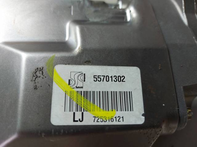2611786709A OPEL Рулевая колонка купить в Тернополь