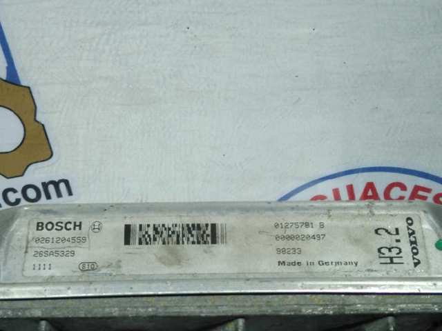 261204559 VOLVO купить в Сумы