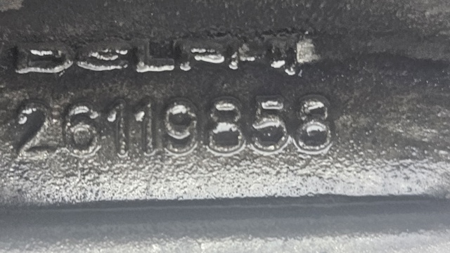 26140658 купить Сумы