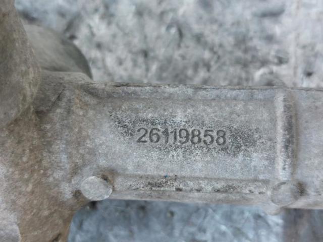 26140658 купить Днепр