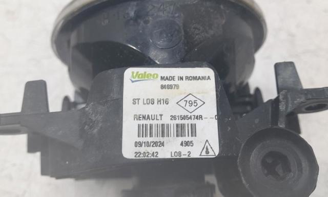 261505474R RENAULT купить в Днепр