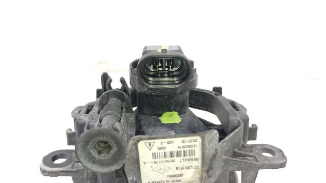 261507817R RENAULT Фонарь противотуманный задний купить в Чернигов