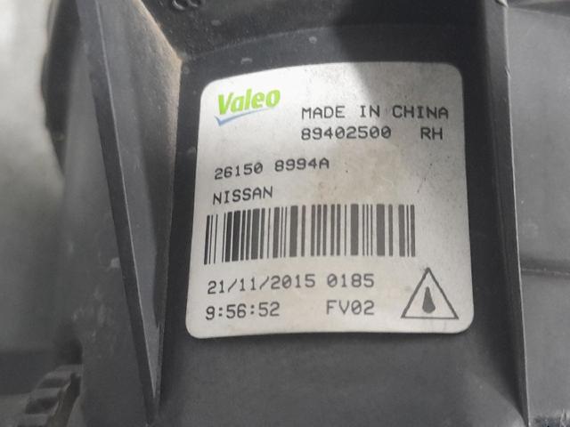 261508994A NISSAN Фара противотуманная правая купить в Винница