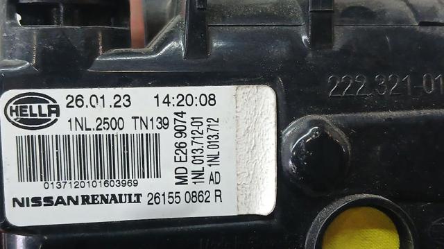 261550862R купить Тернополь