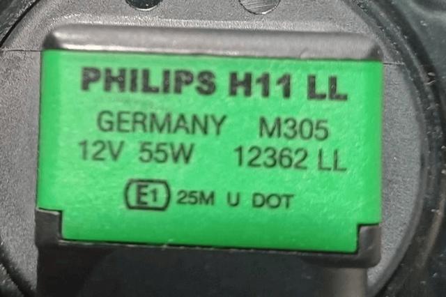 NISSAN 2615589926 Фара противотуманная левая в наличии Запорожье