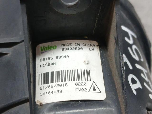 NISSAN 261558994A Фара противотуманная левая в наличии Черкассы