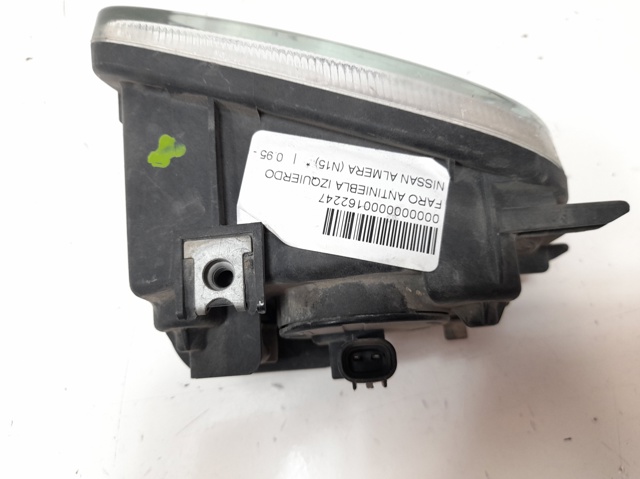 NISSAN 261591N026 Фара противотуманная правая в наличии Каменское