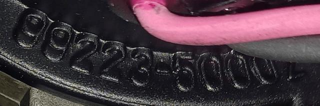 NISSAN 261598H900 Фара противотуманная левая в наличии Тернополь
