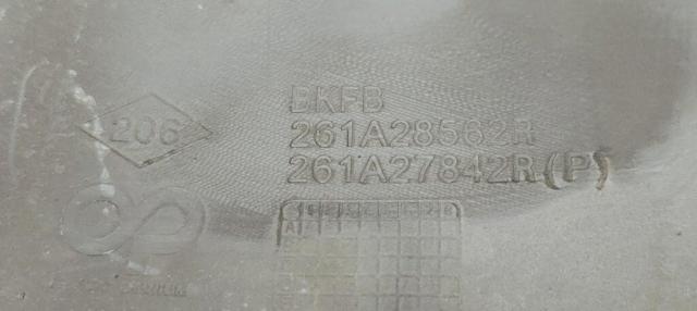 261A28562R купить Одесса