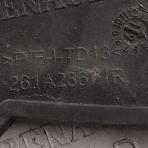 261A28671R купить Винница