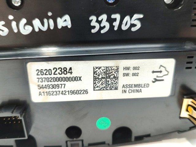 26202384 OPEL Блок управления режимами отопления/кондиционирования купить в Запорожье