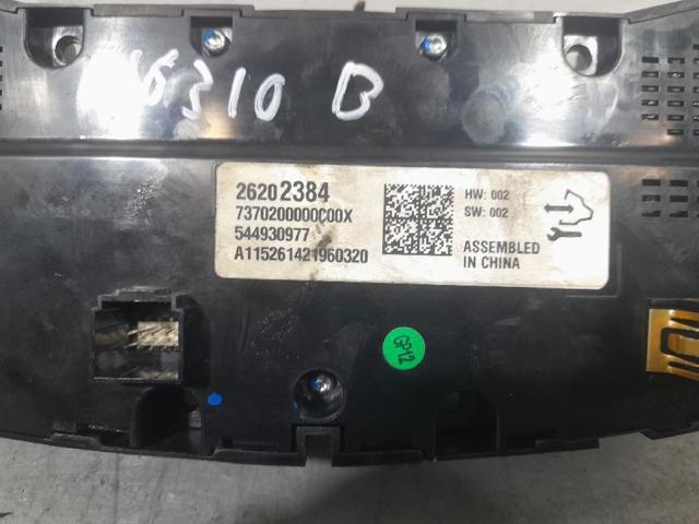 26202384 OPEL Блок управления кондиционером купить в Киев