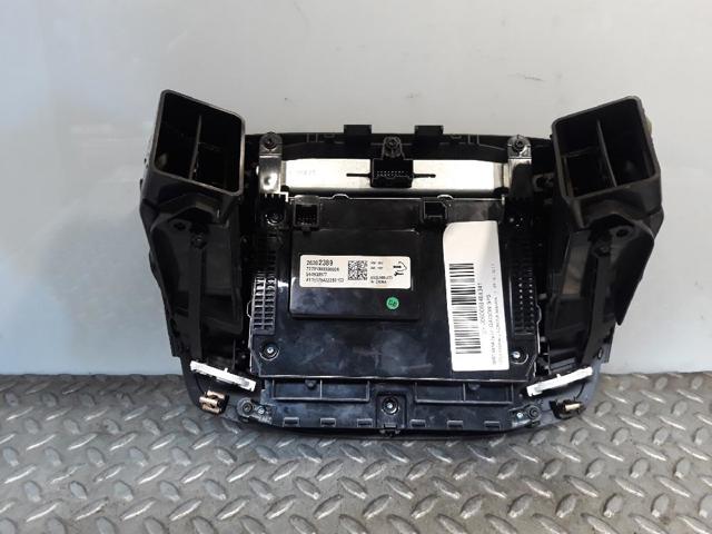 26202389 OPEL купить в Сумы