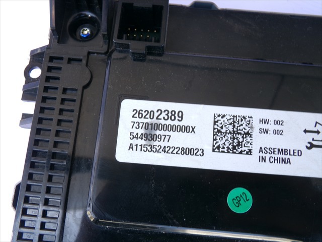 26202389 OPEL купить в Павлоград