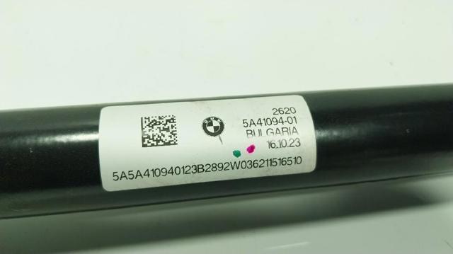 BMW 26205A41094 Кардан передний в наличии Киев