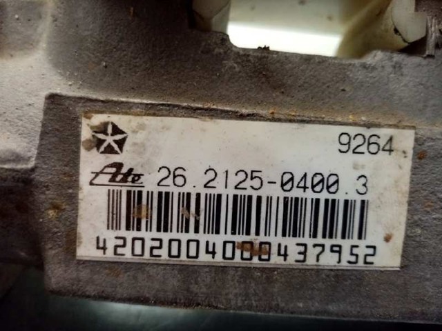 CHRYSLER 26212504003 Главный тормозной цилиндр в наличии Николаев