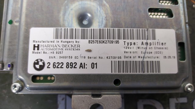 BMW 2622892 в наличии Харьков