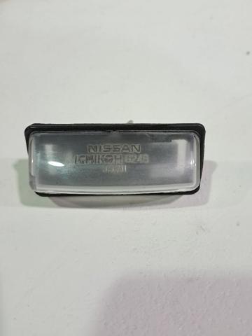26251AG000 NISSAN купить в Николаев