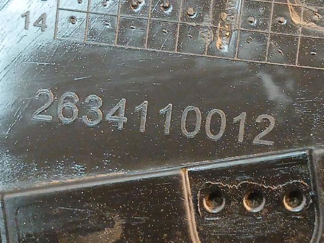 FIAT 2634110012 в наличии Каменское