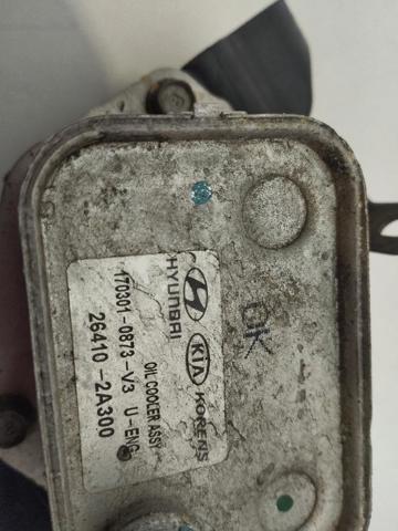264002A615 HYUNDAI Фильтр масляный купить в Кривой Рог
