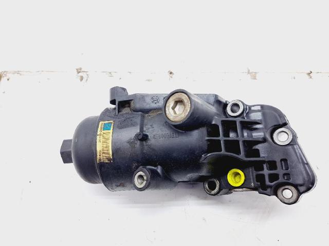 264002A615 HYUNDAI Фильтр масляный купить в Запорожье