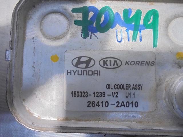 HYUNDAI 264102A010 Радиатор масляный (холодильник), под фильтром в наличии Полтава