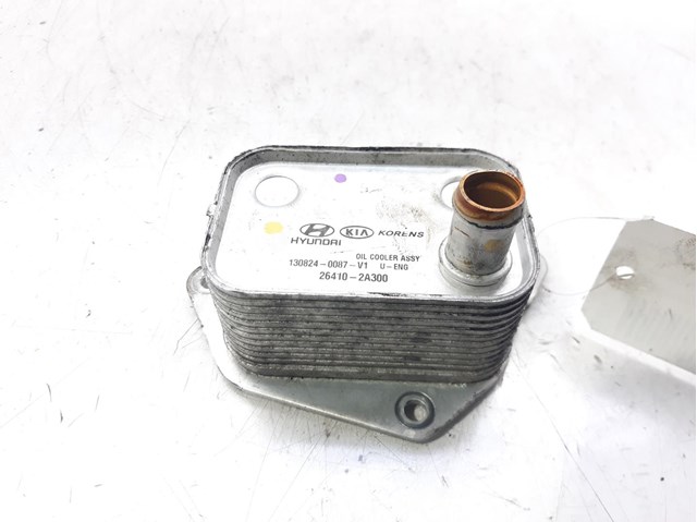 Resfriador de óleo do motor para Kia CEED 1.6 CRDI 128 D4FB 264102A300