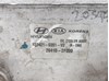 Radiador de óleo 264102F020 HYUNDAI