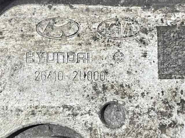 HYUNDAI 264102U000 Радиатор масляный (холодильник), под фильтром в наличии Черновцы