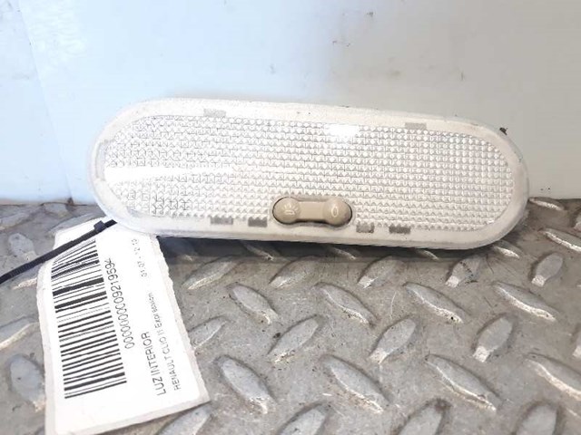 264300167R Плафон подсветки багажного отсека купить Кривой Рог