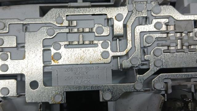 264302900R RENAULT купить в Тернополь