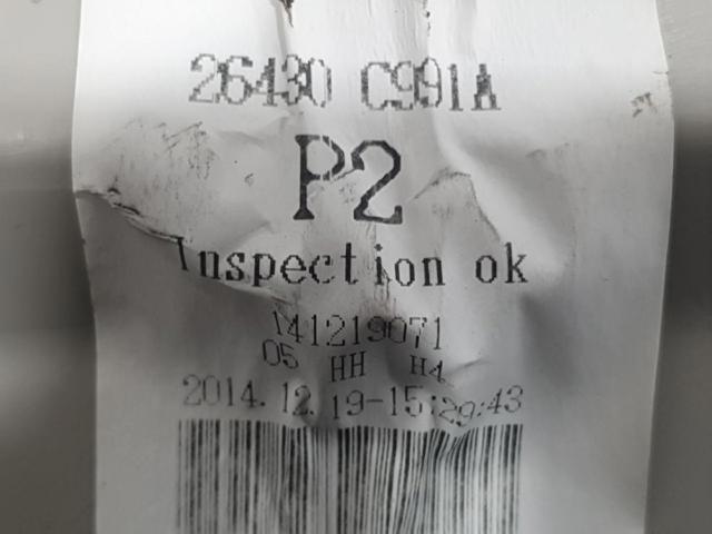 26430C991A Плафон салона купить Львов