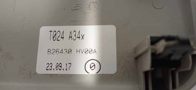 26430HV00A NISSAN купить в Полтава