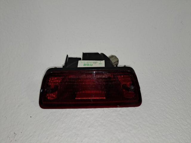 26490JD000 NISSAN Плафон подсветки багажного отсека купить в Хмельницкий