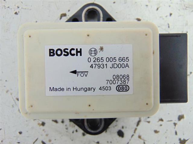 265005665 купить Киев