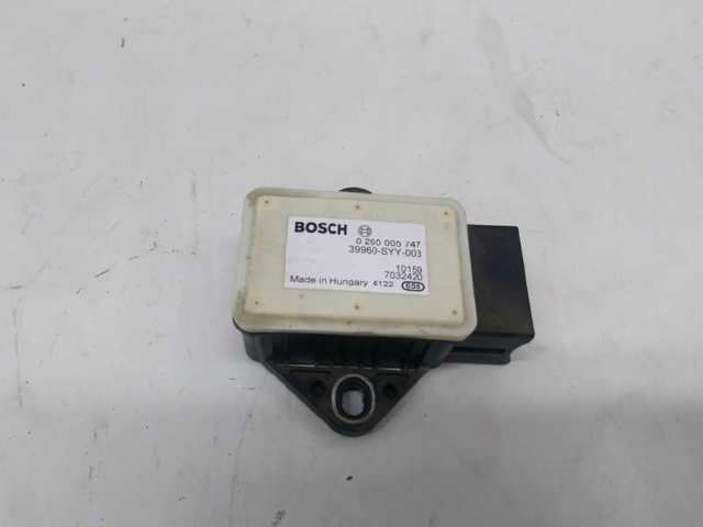 265005747 купить Киев
